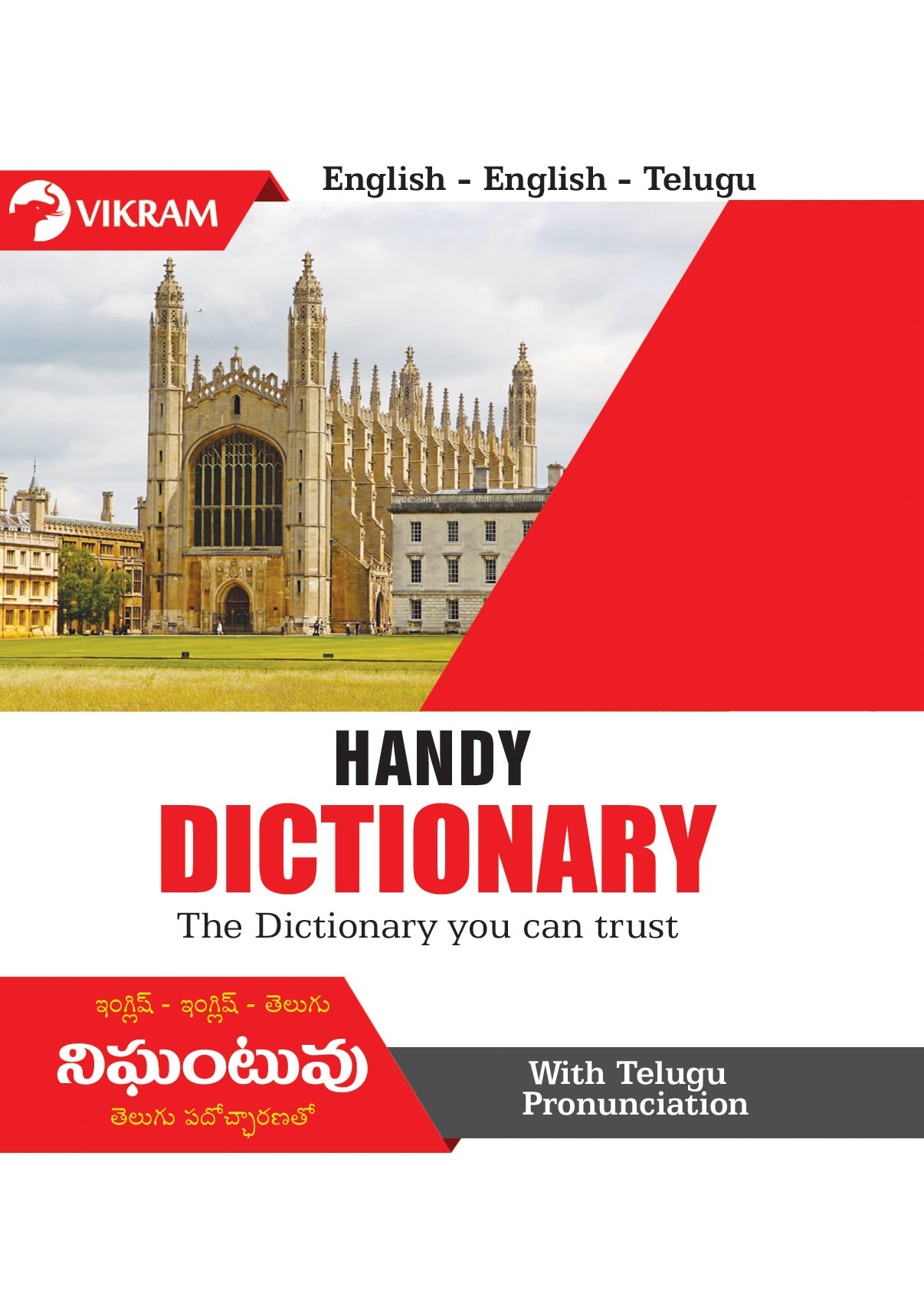 SUNSHINE  Pronúncia em inglês do Cambridge Dictionary