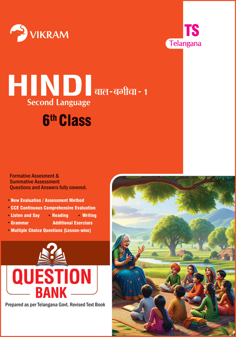 6 Class - HINDI (Second language)  - Question Bank - Telangana