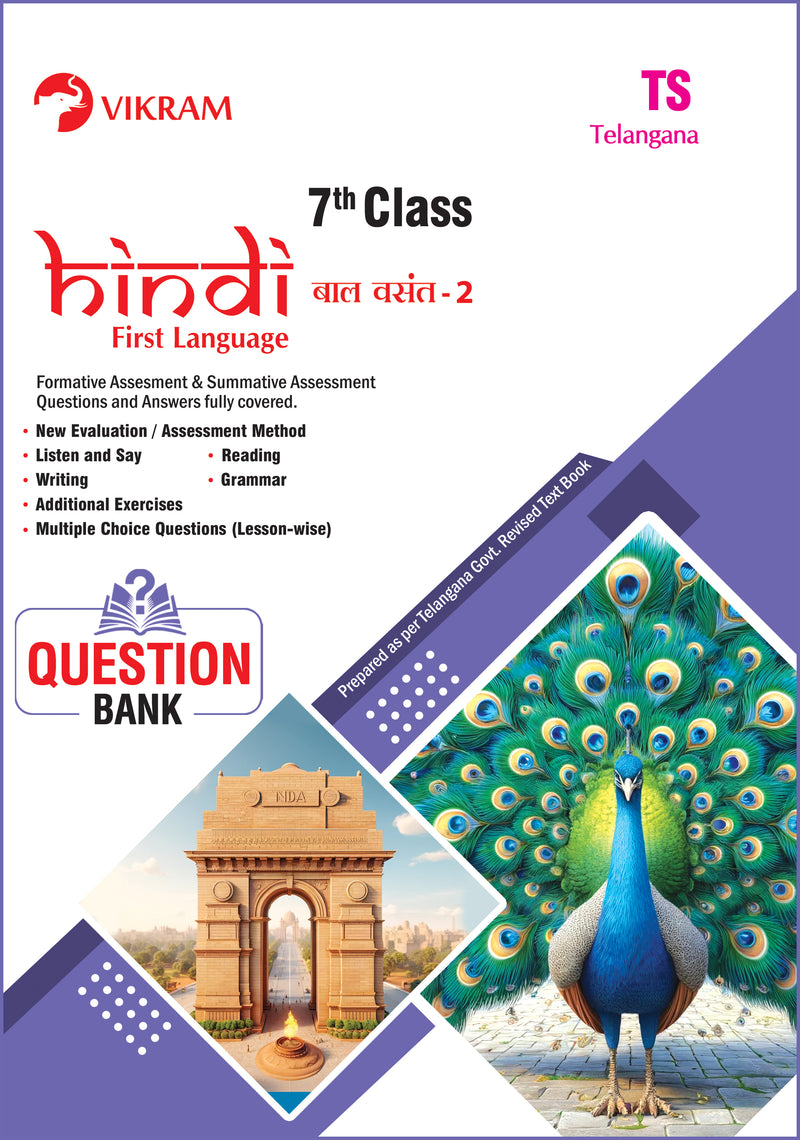 7th Class - HINDI (Balvasanth-2) - FIRST Language - Question Bank (Telangana)