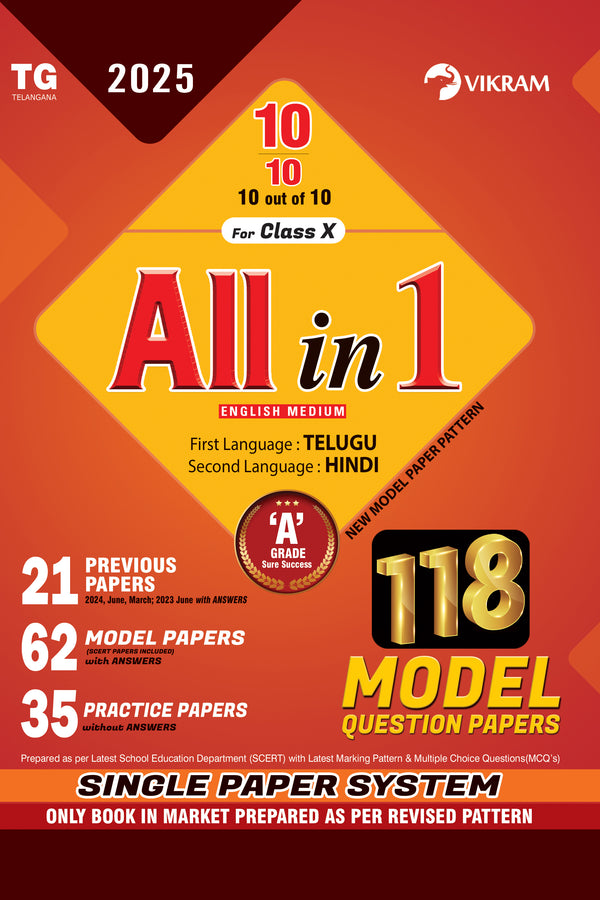 X - Class ALL-IN-ONE (English Medium) First Language - Telugu, Second Language - Hindi Telangana Model papers