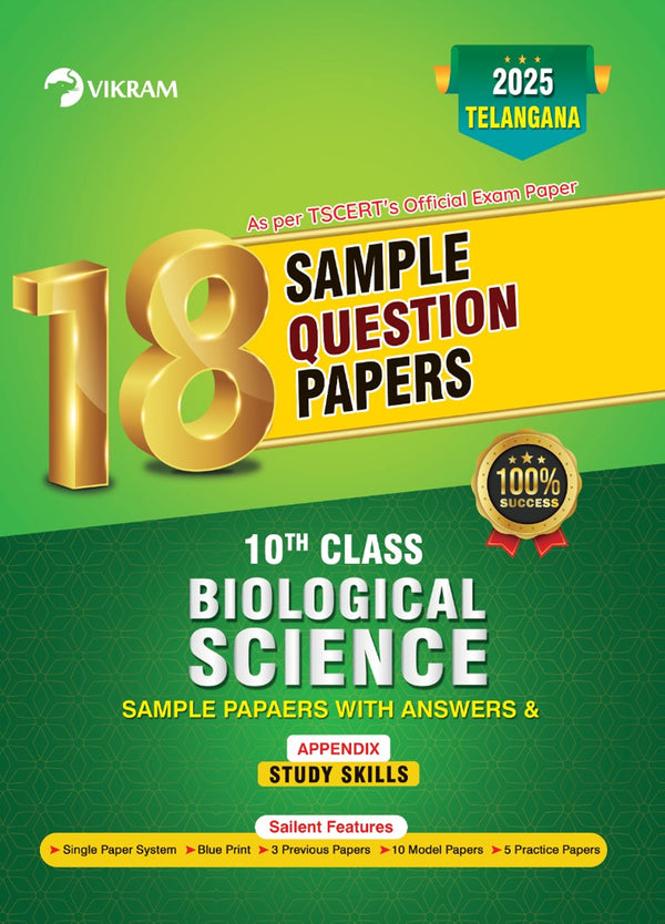 X Class BIOLOGICAL SCIENCE (EM) Sample Model Papers (Telangana)