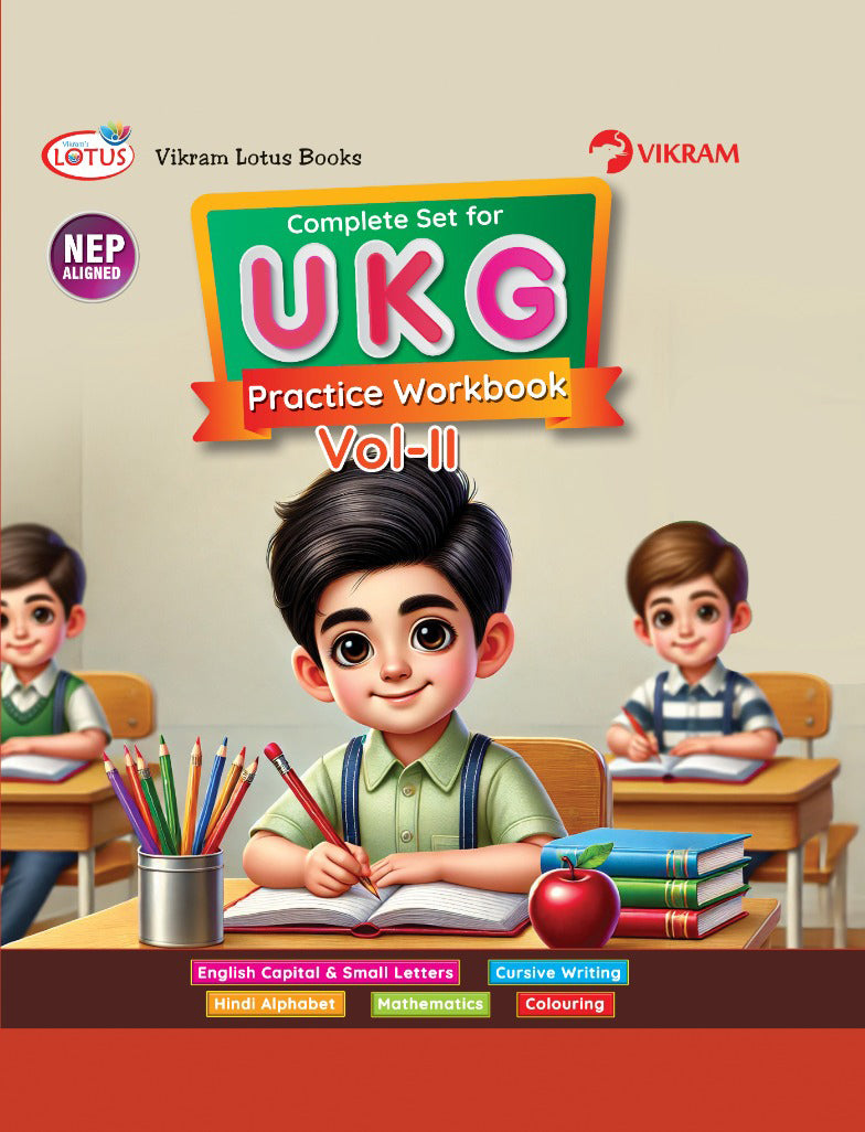 Lotus Complete Set for UKG (Reading & Practice Books)