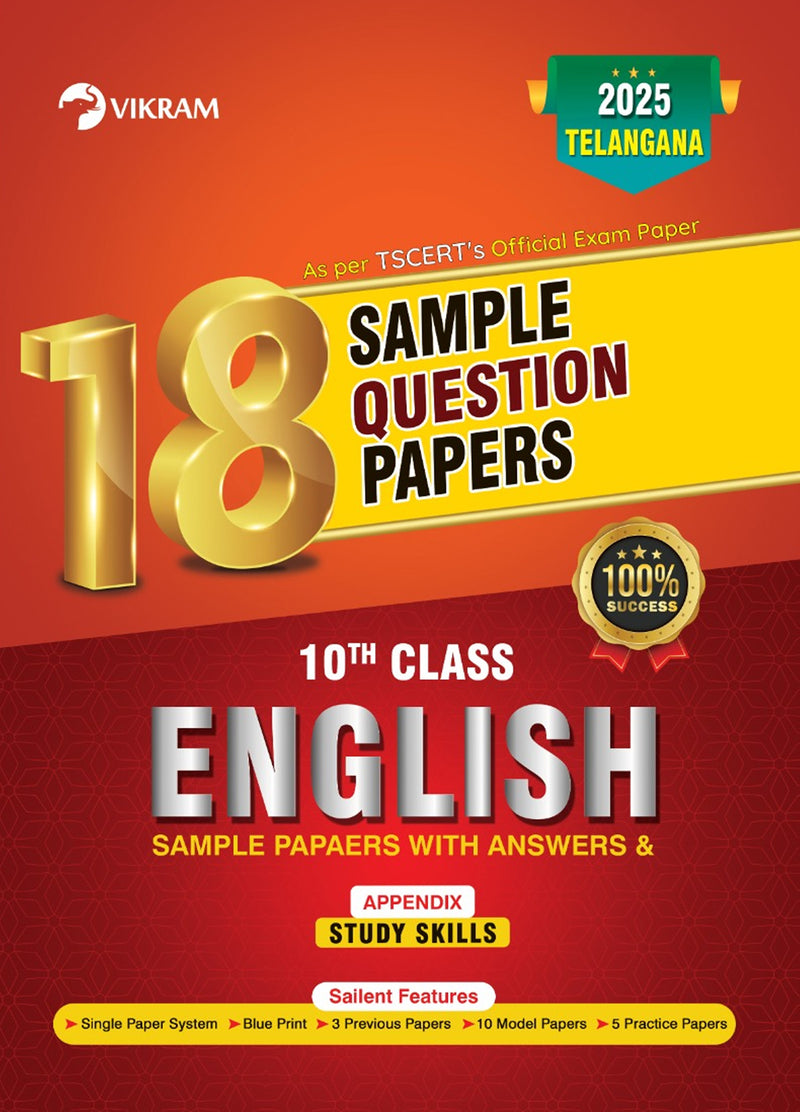 X Class ENGLISH Sample Model Papers (Telangana)