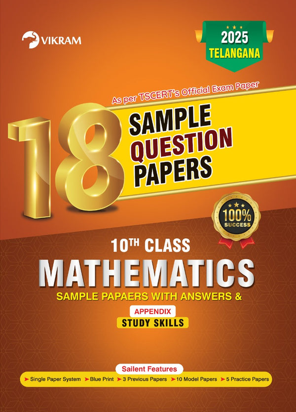 X Class MATHEMATICS (EM) Sample Model Papers (Telangana)