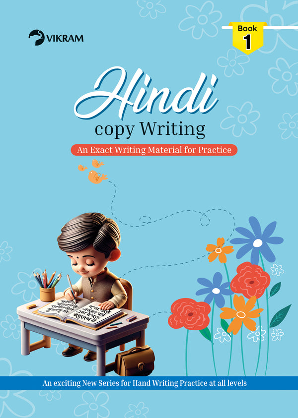 Vikram - HINDI Copy Writing Book - 1