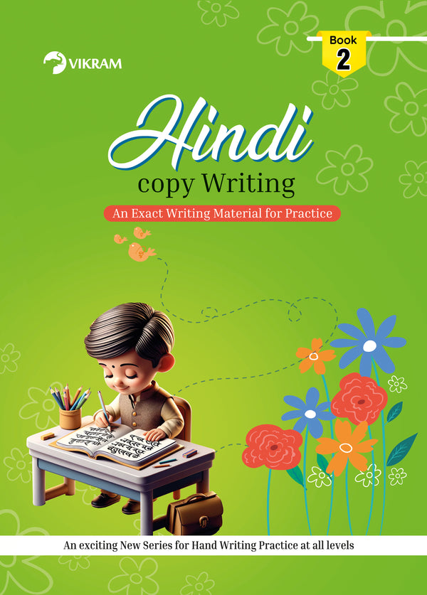 Vikram - HINDI Copy Writing Book - 2