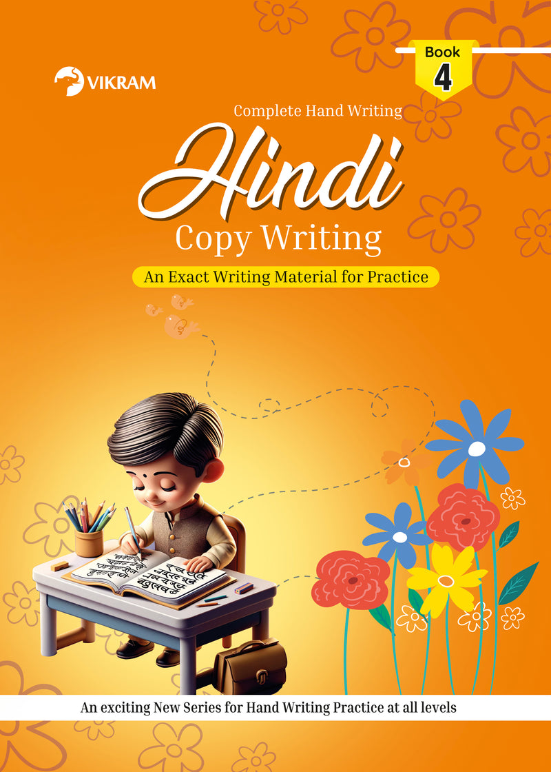 Vikram - HINDI Copy Writing Book - 4