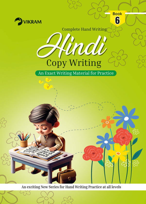 Vikram - HINDI Copy Writing  Book - 6