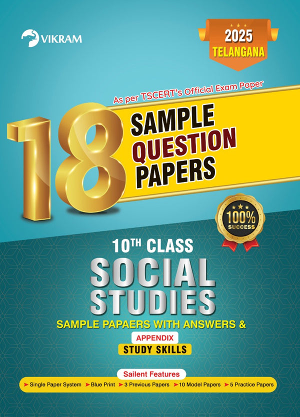 X Class SOCIAL STUDIES (EM) Sample Model Papers (Telangana)